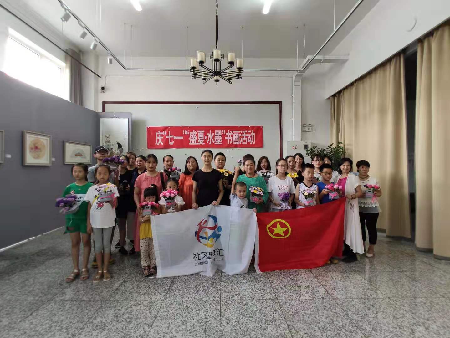 微信图片_201907311520248.jpg