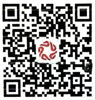 微信图片_20210421134924.jpg