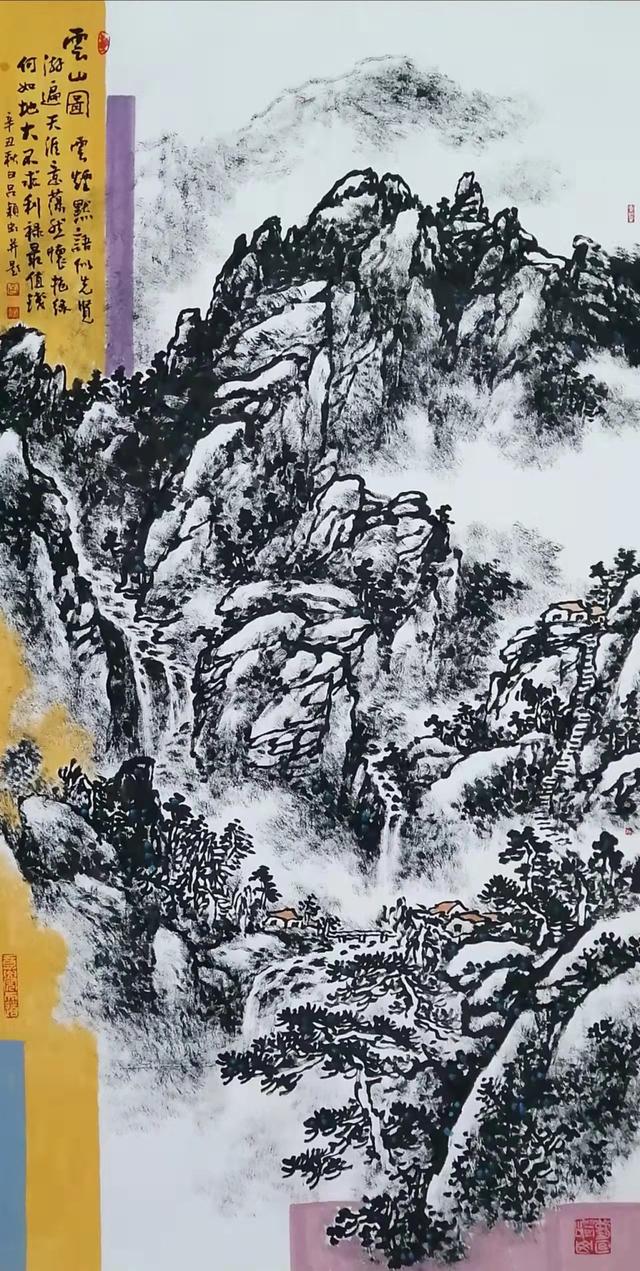5.jpeg